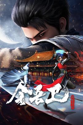 日本优化大师网站下载